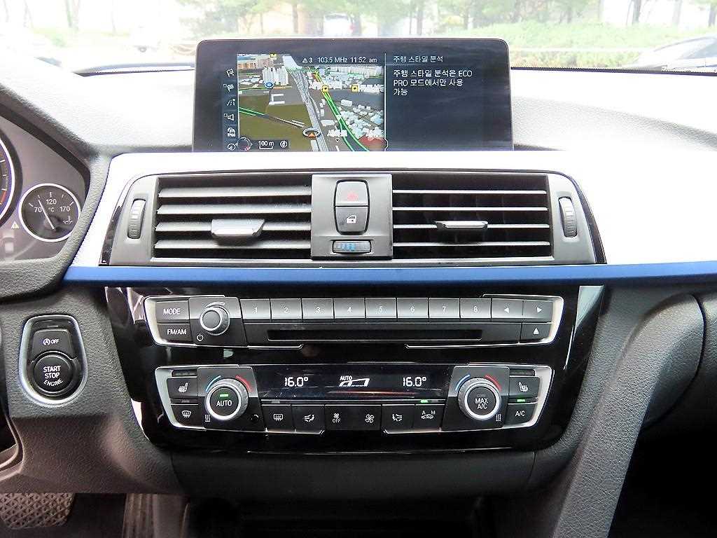 BMW 3 series 2017 Azul - Importación desde Corea - HF Imports Iquique - Foto 13