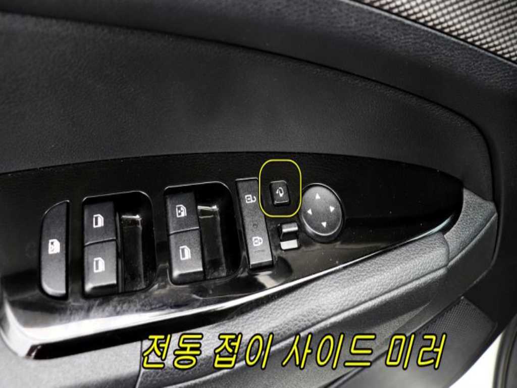 KIA Sportage - Vista 5