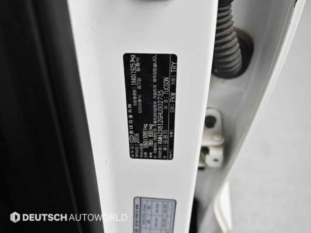 HYUNDAI Tucson 2017 Blanco - Importación desde Corea - HF Imports Iquique - Foto 20
