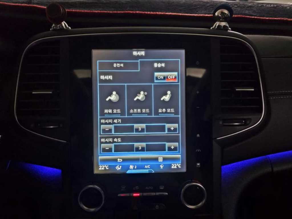 SAMSUNG SM6 2019 Blanco - Importación desde Corea - HF Imports Iquique - Foto 16