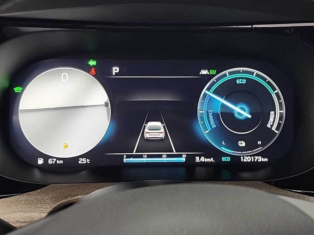KIA K5 - Vista 6