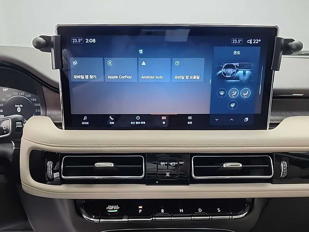 Lincoln Nautilus - Vista 10