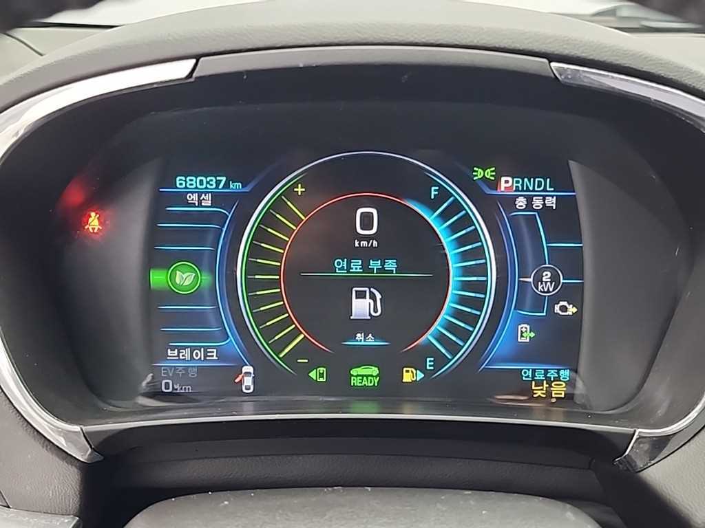 Chevrolet Bolt - Vista 6