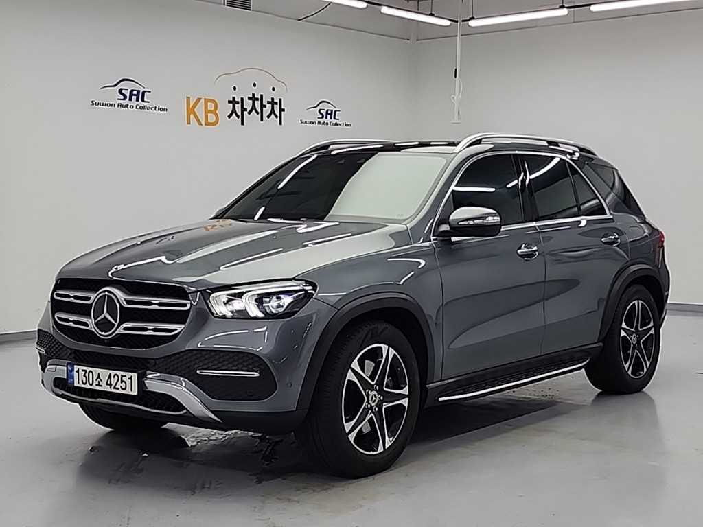 Mercedes Benz GLE Class 2022 Gris - Importación desde Corea - HF Imports Iquique - Foto 1