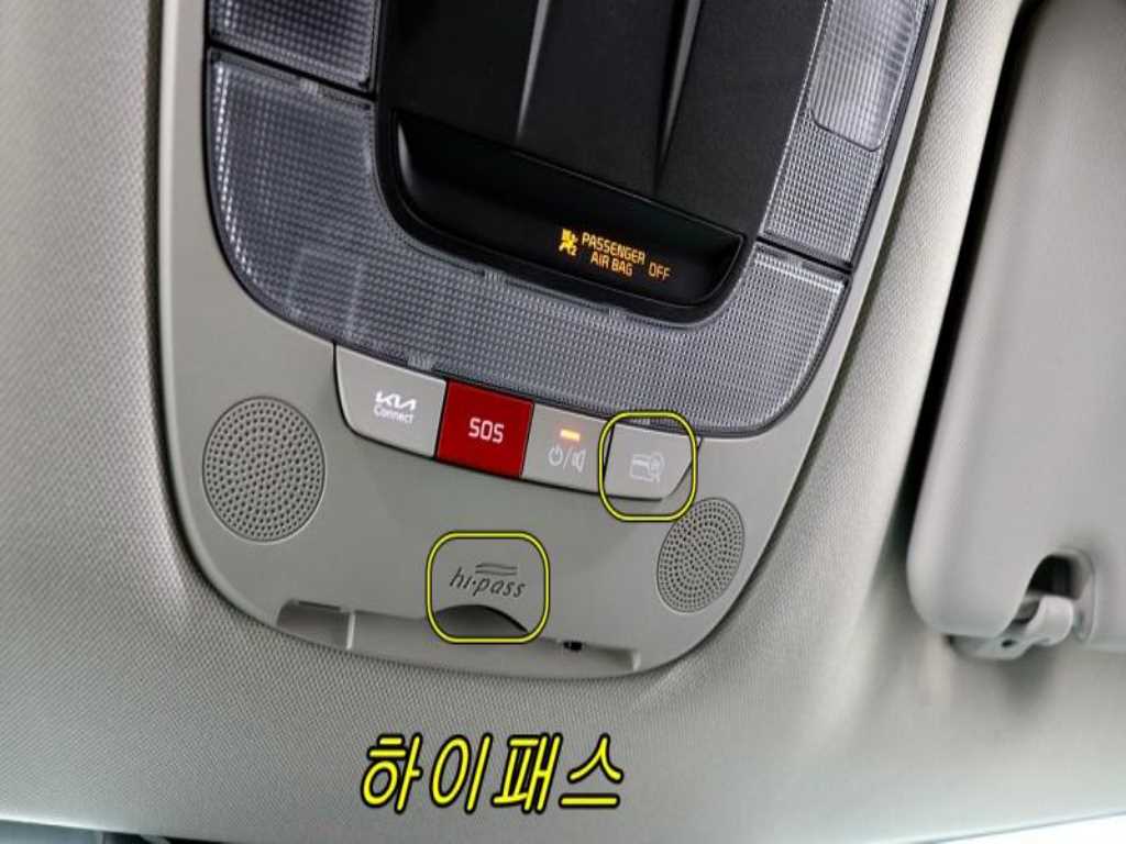 KIA Sportage 2023 - Importación desde Corea - HF Imports Iquique - Foto 14