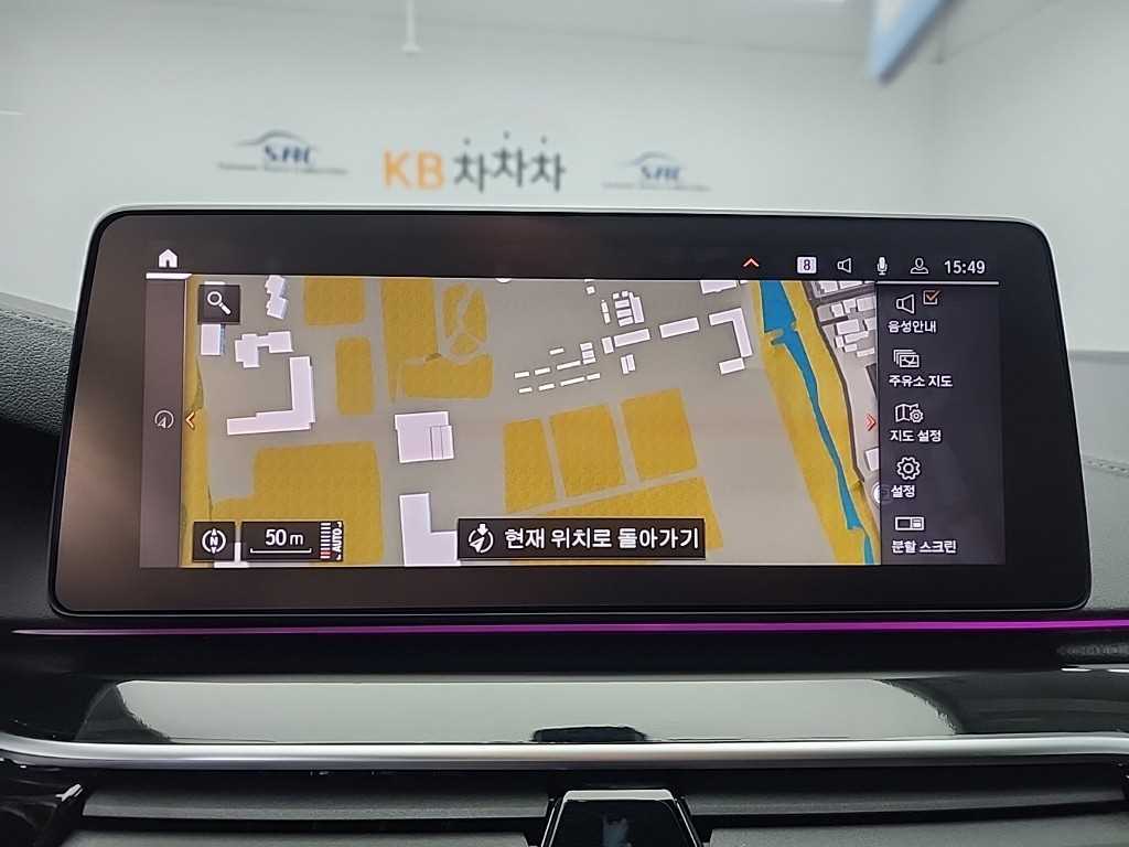 BMW 5 Series 2021 Blanco - Importación desde Corea - HF Imports Iquique - Foto 16