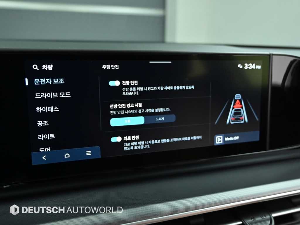 HYUNDAI Grandeur 2024 Blanco - Importación desde Corea - HF Imports Iquique - Foto 17