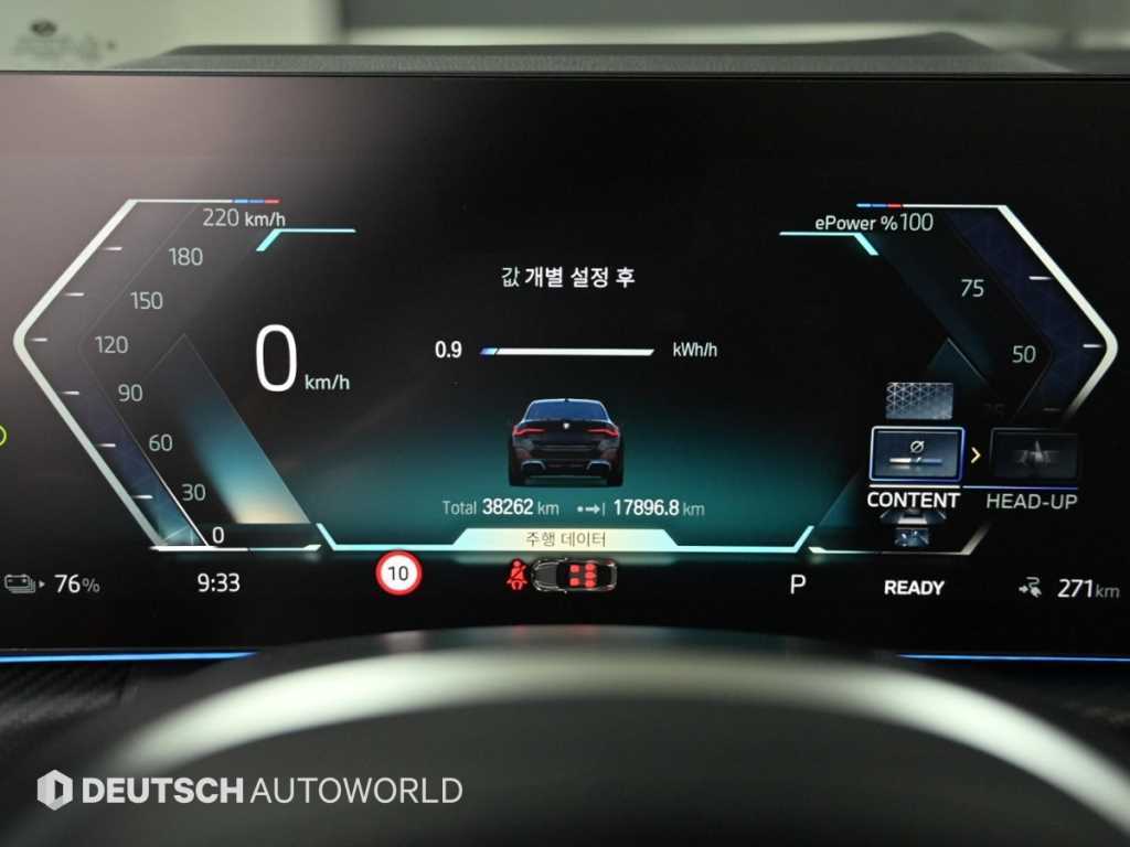 BMW i4 - Vista 8