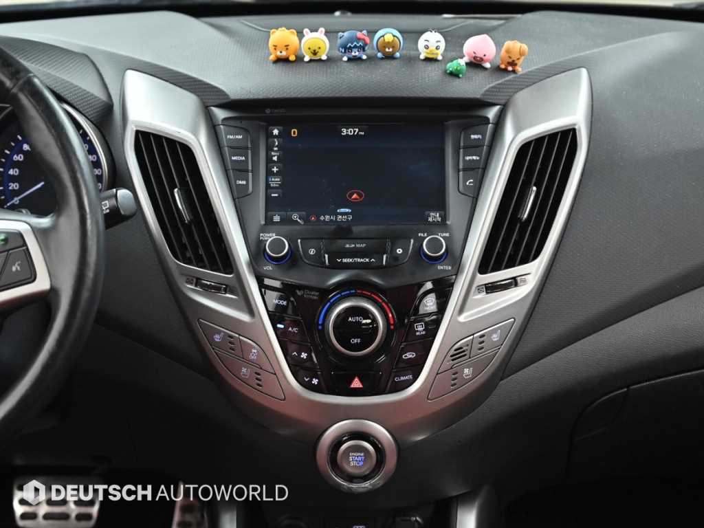 HYUNDAI Veloster 2016 - Importación desde Corea - HF Imports Iquique - Foto 14