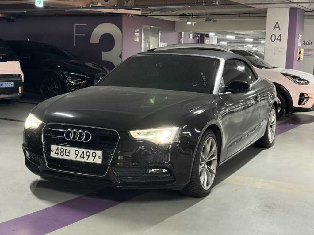 Audi A5 - Vista 2