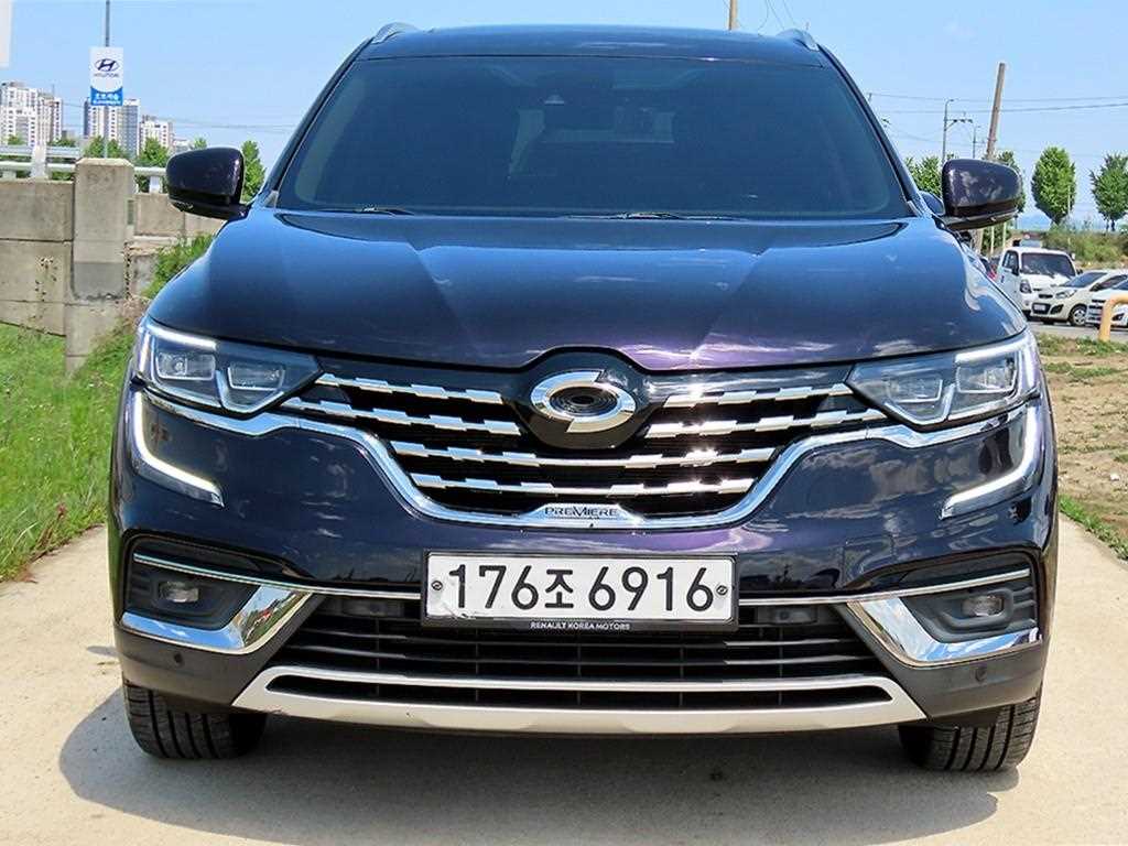 SAMSUNG QM6 2020 Azul - Importación desde Corea - HF Imports Iquique - Foto 1