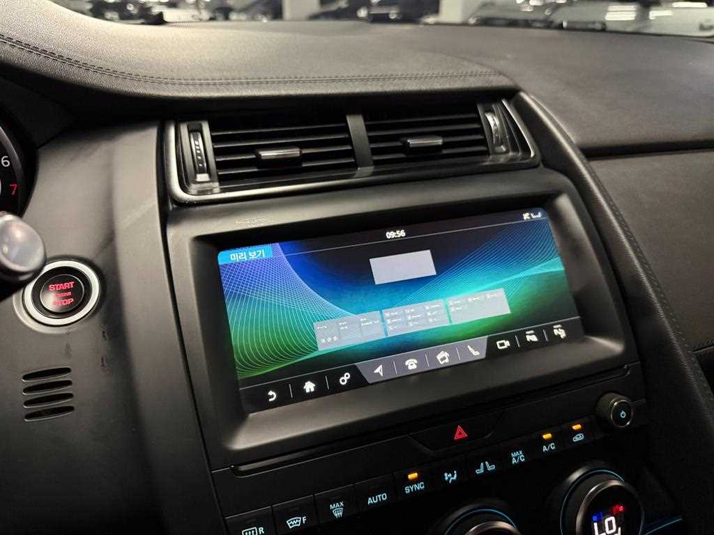 Jaguar E-PACE 2018 Blanco - Importación desde Corea - HF Imports Iquique - Foto 13