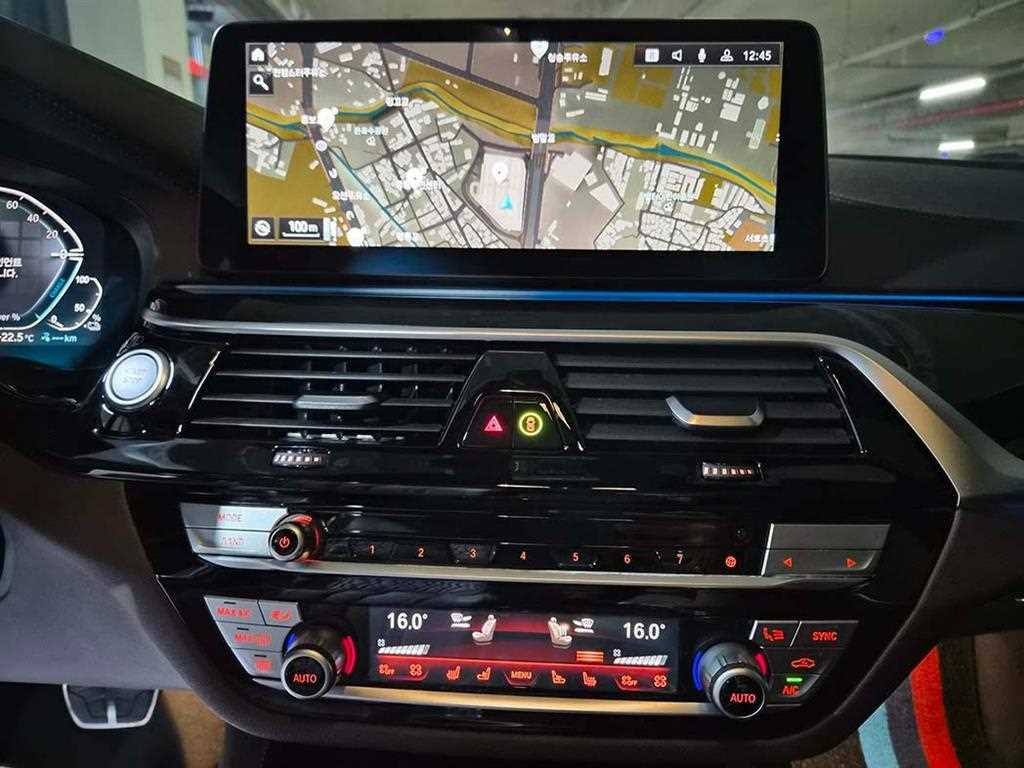 BMW 5 Series 2021 Blanco - Importación desde Corea - HF Imports Iquique - Foto 18
