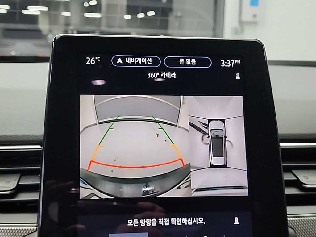 SAMSUNG XM3 2024 - Importación desde Corea - HF Imports Iquique - Foto 14
