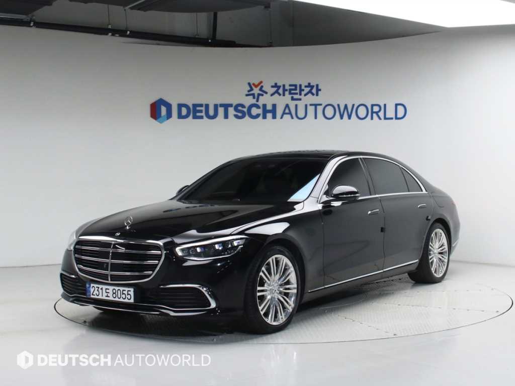 Mercedes Benz S Class 2023 - Importación desde Corea - HF Imports Iquique - Foto 1