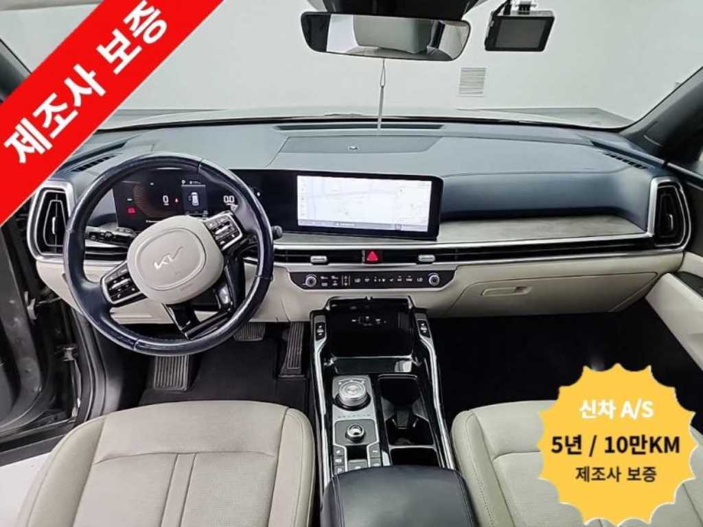 KIA Sorento 2024 Gris - Importación desde Corea - HF Imports Iquique - Foto 1