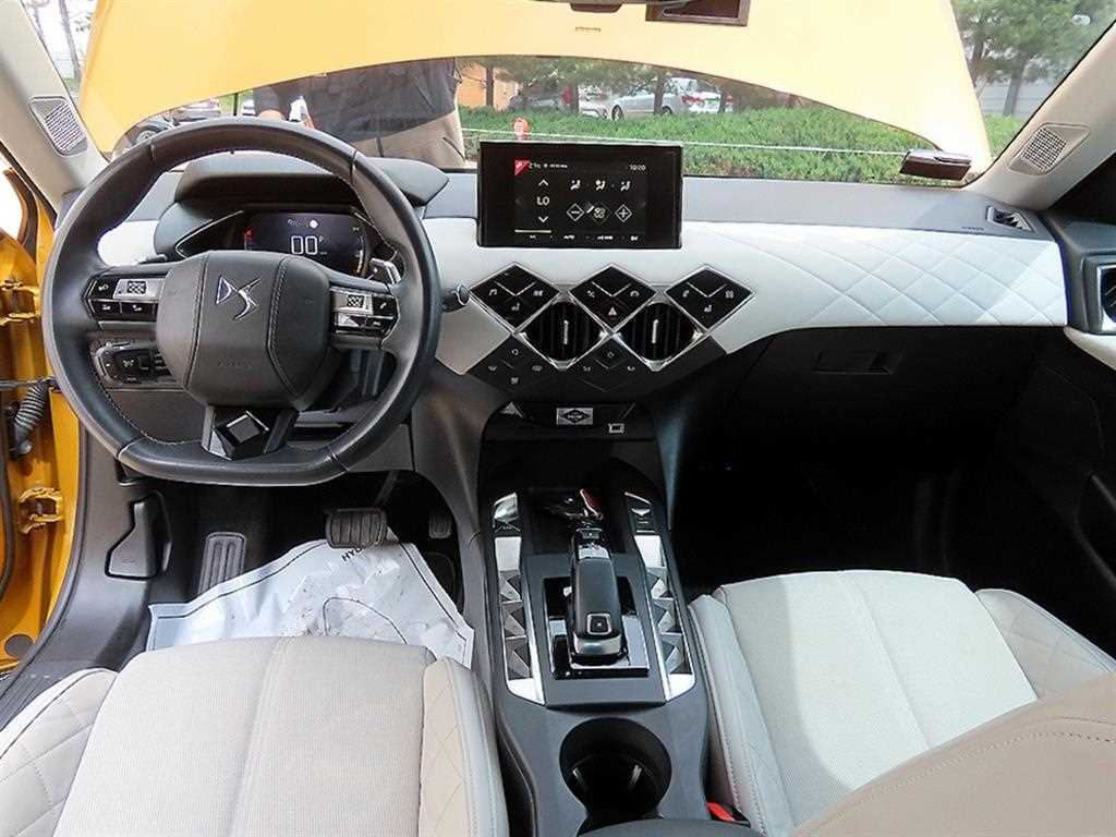 Citroen DS3 - Vista 7
