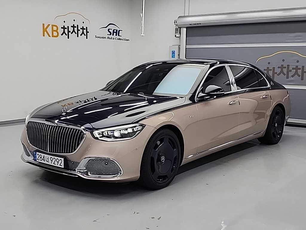 Mercedes Benz S Class 2023 Gold color - Importación desde Corea - HF Imports Iquique - Foto 19