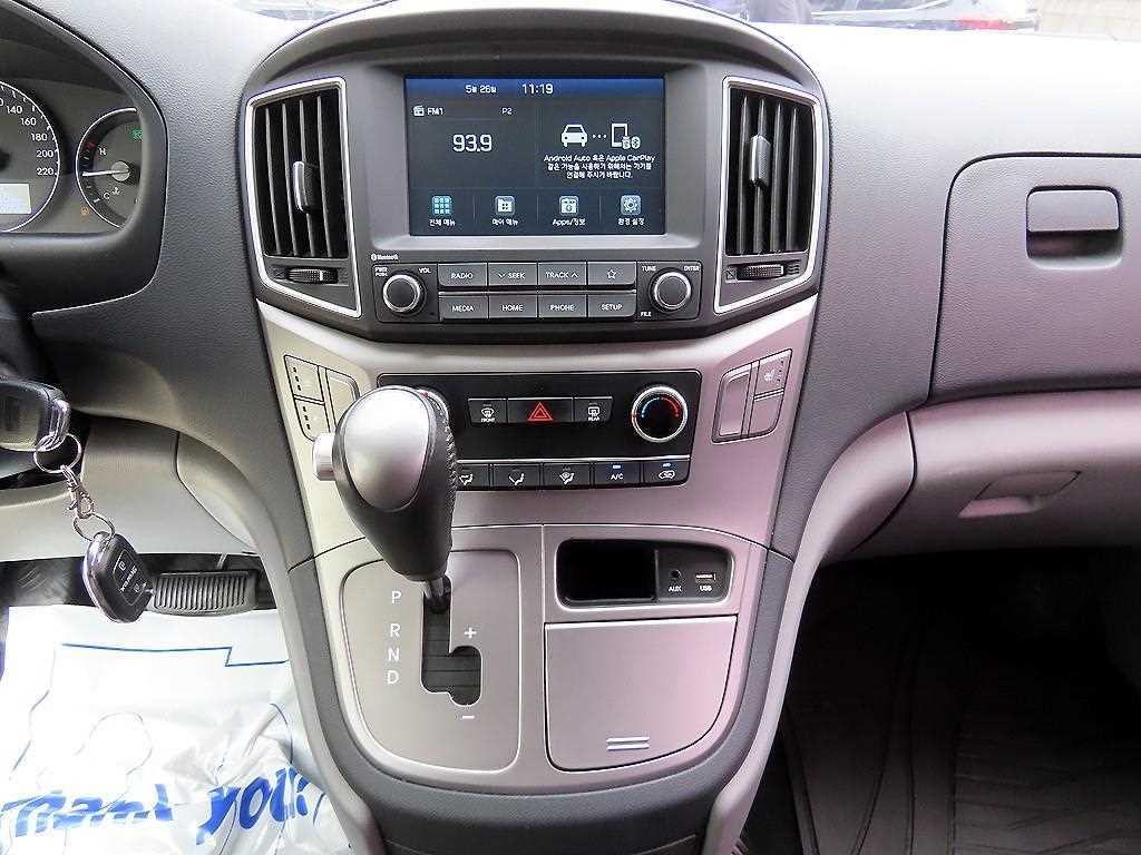 HYUNDAI Starex 2020 Gris - Importación desde Corea - HF Imports Iquique - Foto 14