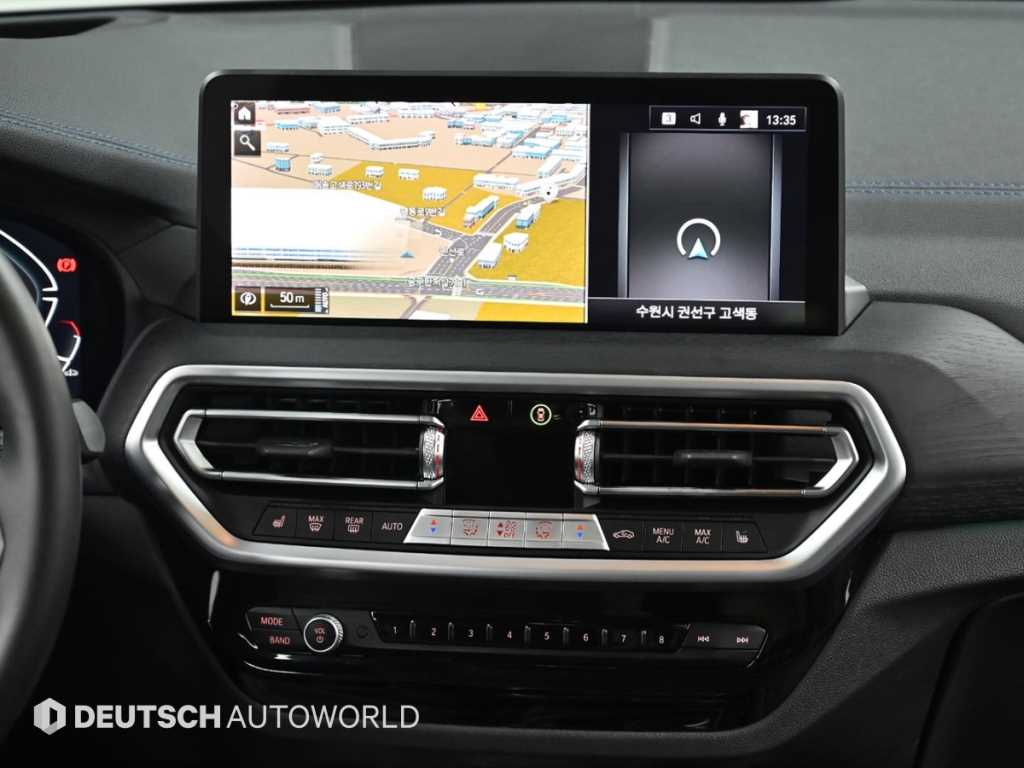 BMW iX3 2024 Blanco - Importación desde Corea - HF Imports Iquique - Foto 14