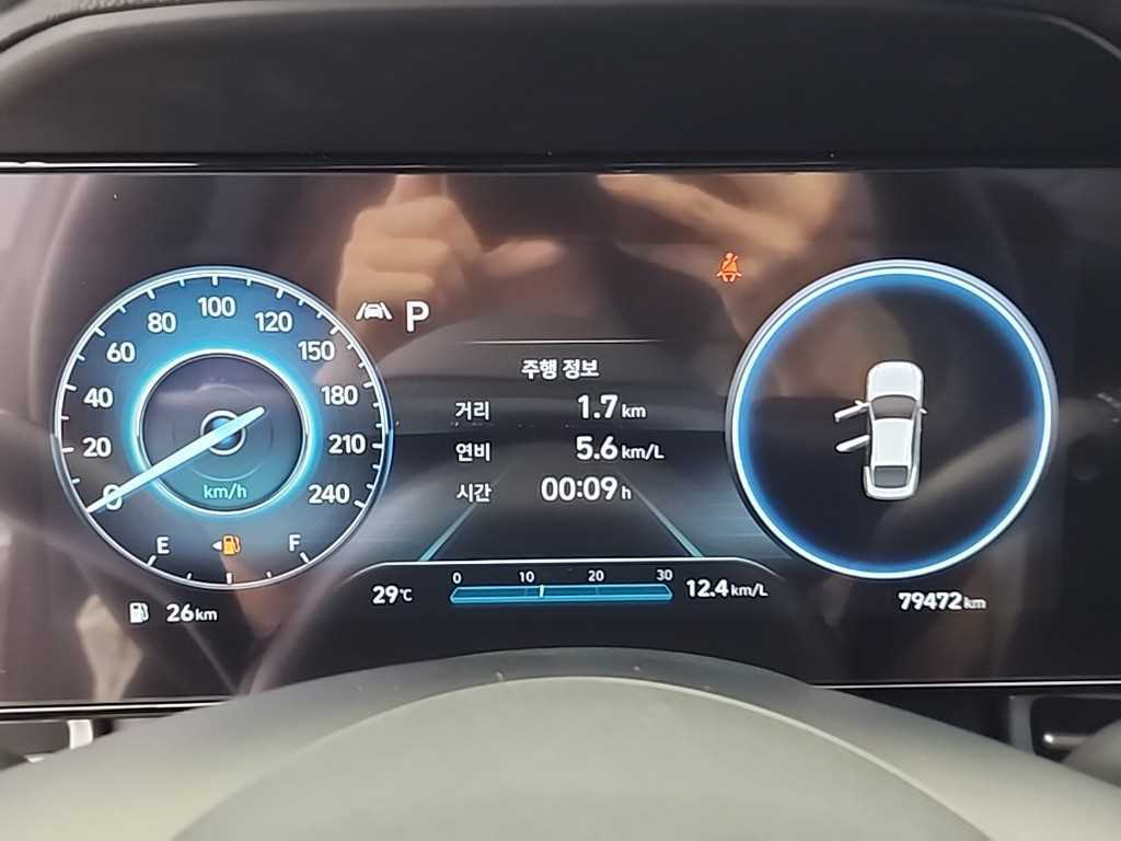 HYUNDAI Avante - Vista 6