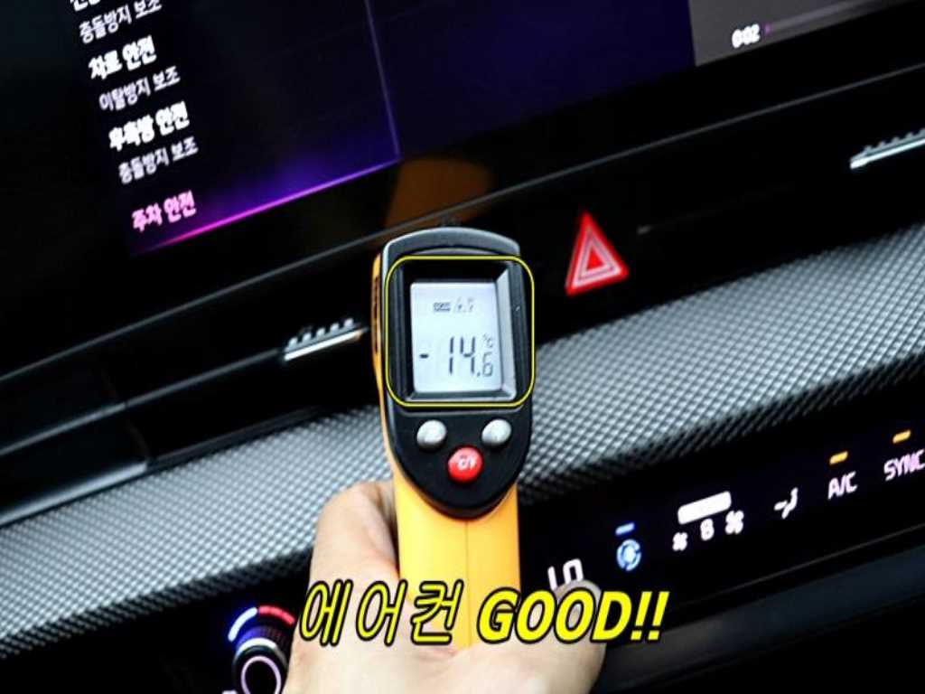 KIA Sportage 2023 - Importación desde Corea - HF Imports Iquique - Foto 16