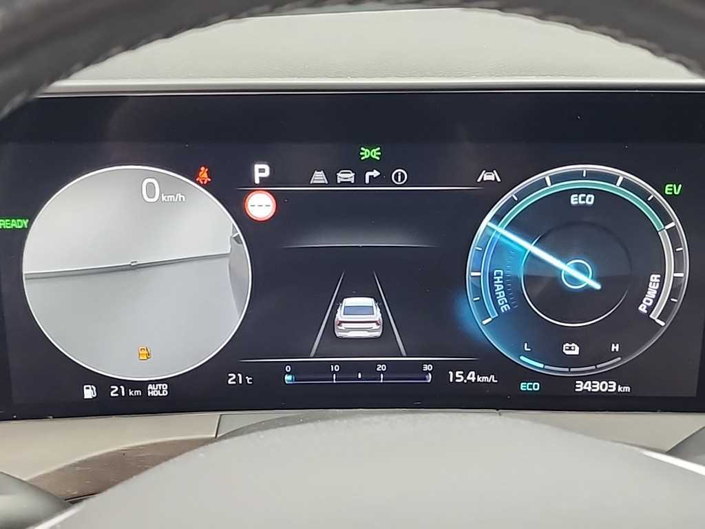 KIA K8 - Vista 6