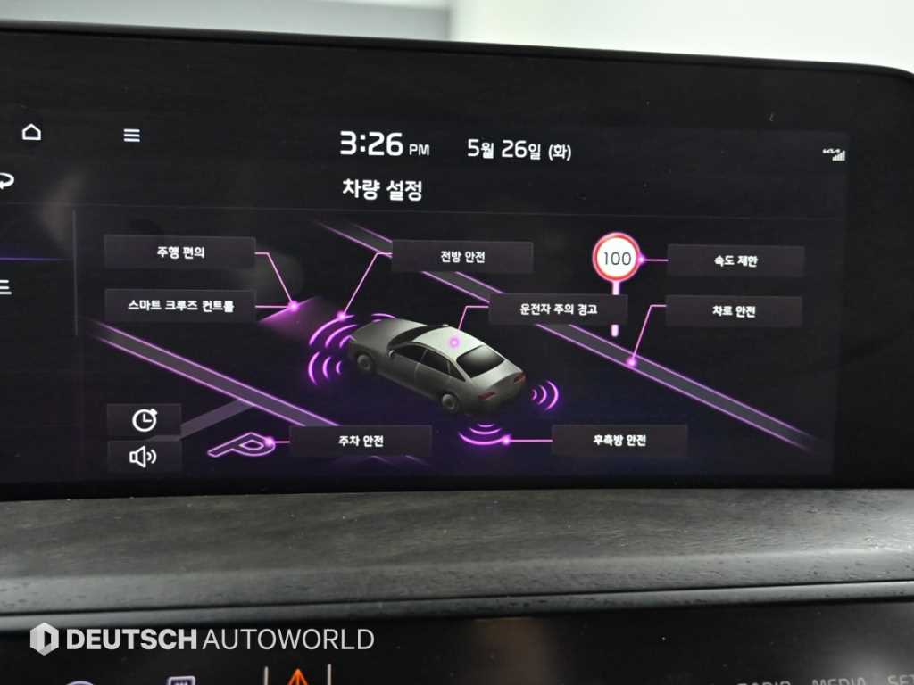 KIA K8 2024 Negro - Importación desde Corea - HF Imports Iquique - Foto 17