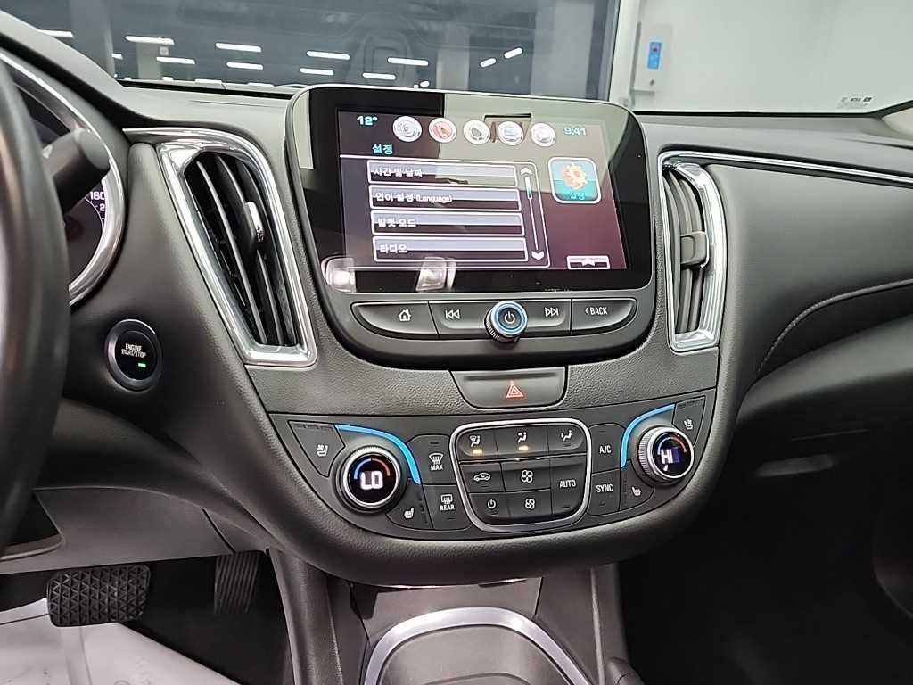 Chevrolet Malibu - Vista 10