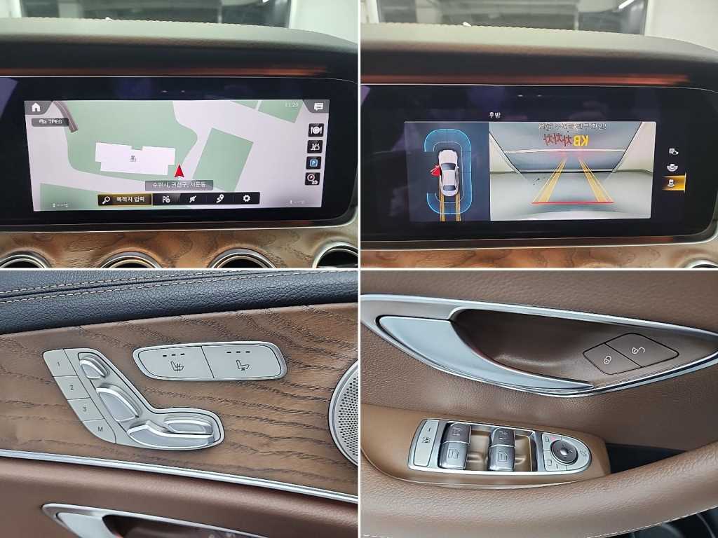 Mercedes Benz E class 2021 Blanco - Importación desde Corea - HF Imports Iquique - Foto 16