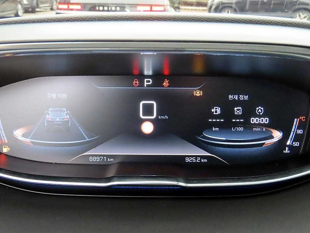 Peugeot 3008 - Vista 9