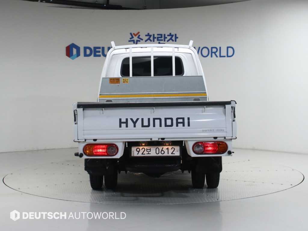 Small Truck Cargo (small) - Vista 4