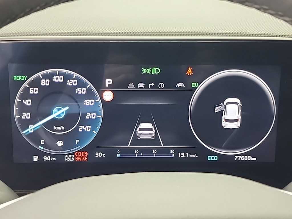 KIA Niro - Vista 6