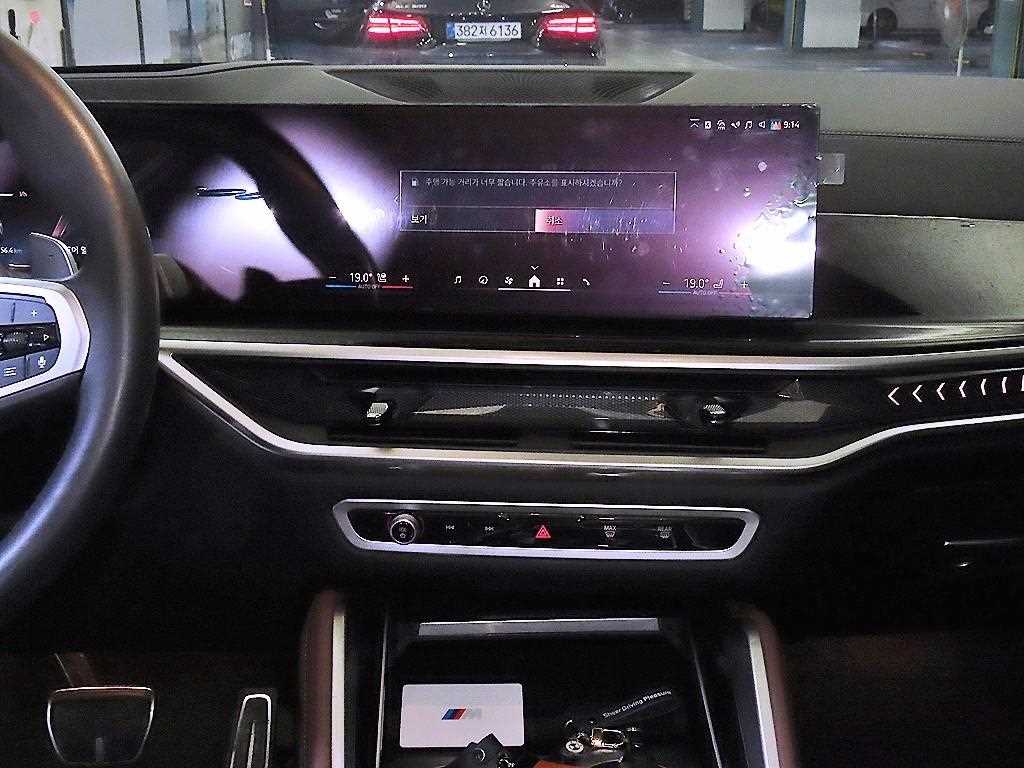 BMW X6 - Vista 11