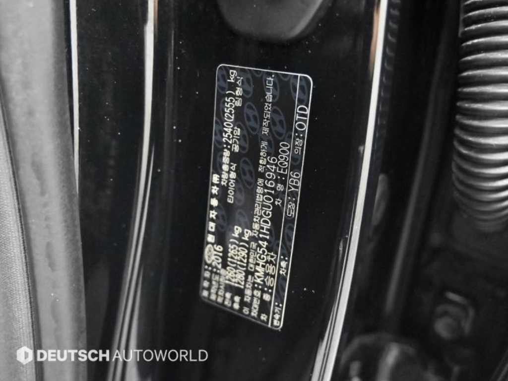 Genesis EQ900 2016 Negro - Importación desde Corea - HF Imports Iquique - Foto 20