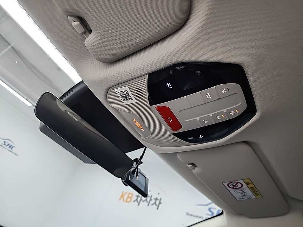 KIA EV3 2026 Gris - Importación desde Corea - HF Imports Iquique - Foto 18