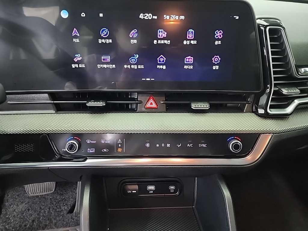KIA Sportage - Vista 10