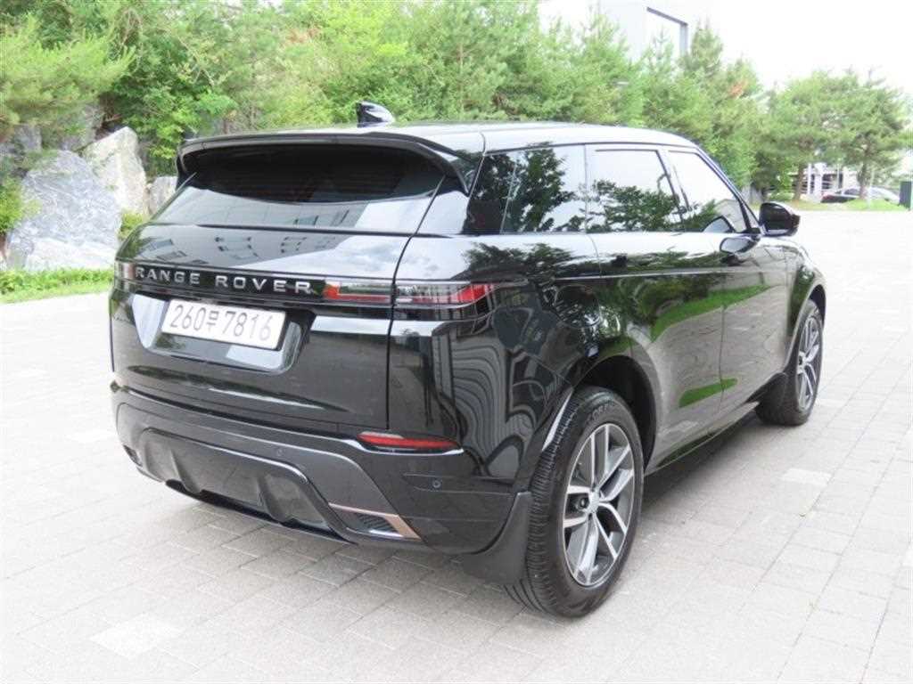 Land Rover Range Rover Bike - Vista 3