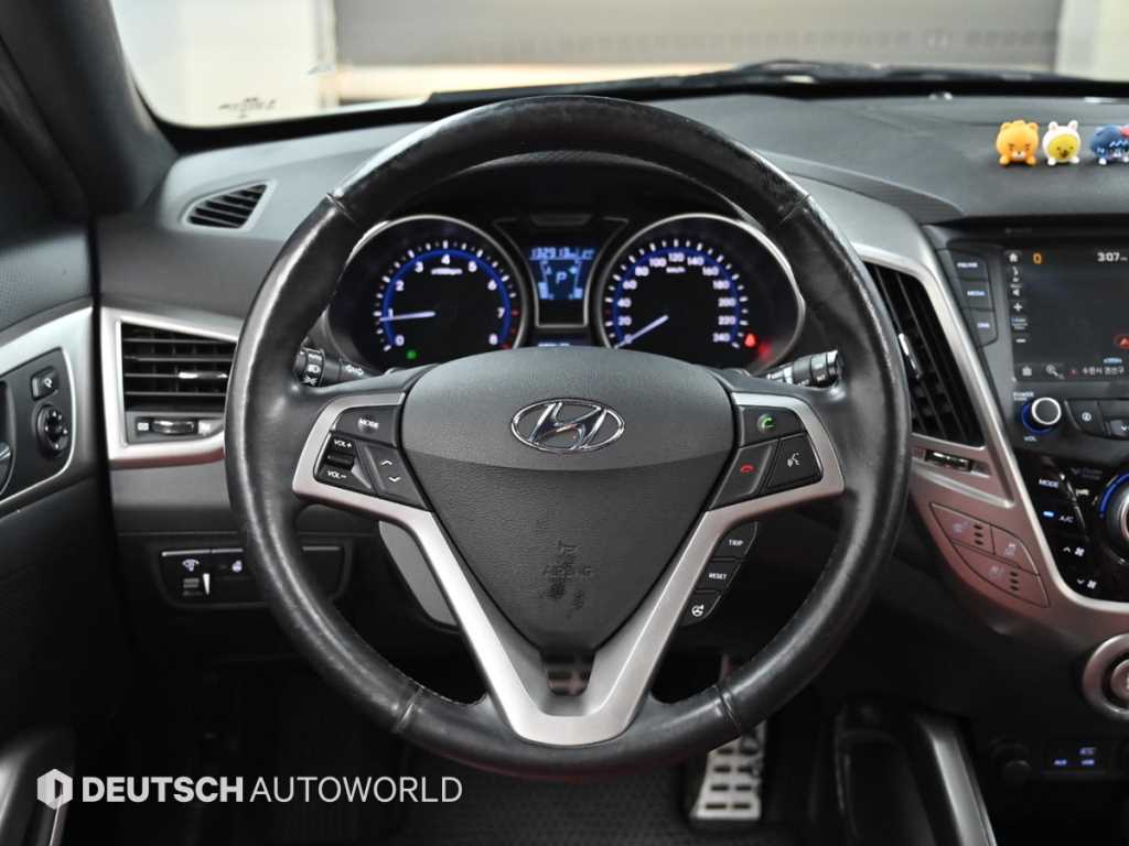 HYUNDAI Veloster 2016 - Importación desde Corea - HF Imports Iquique - Foto 13