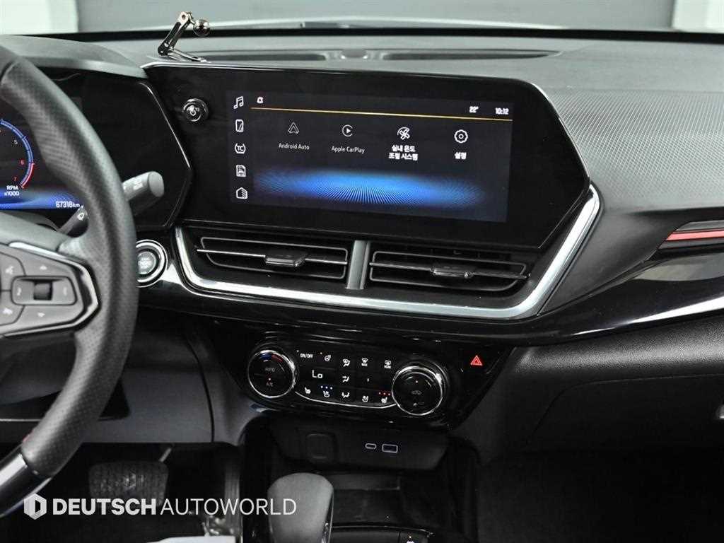 Chevrolet Trax 2024 Negro - Importación desde Corea - HF Imports Iquique - Foto 14