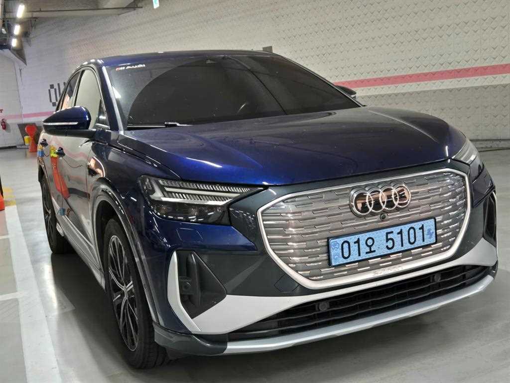 Audi Q4 - Vista 2