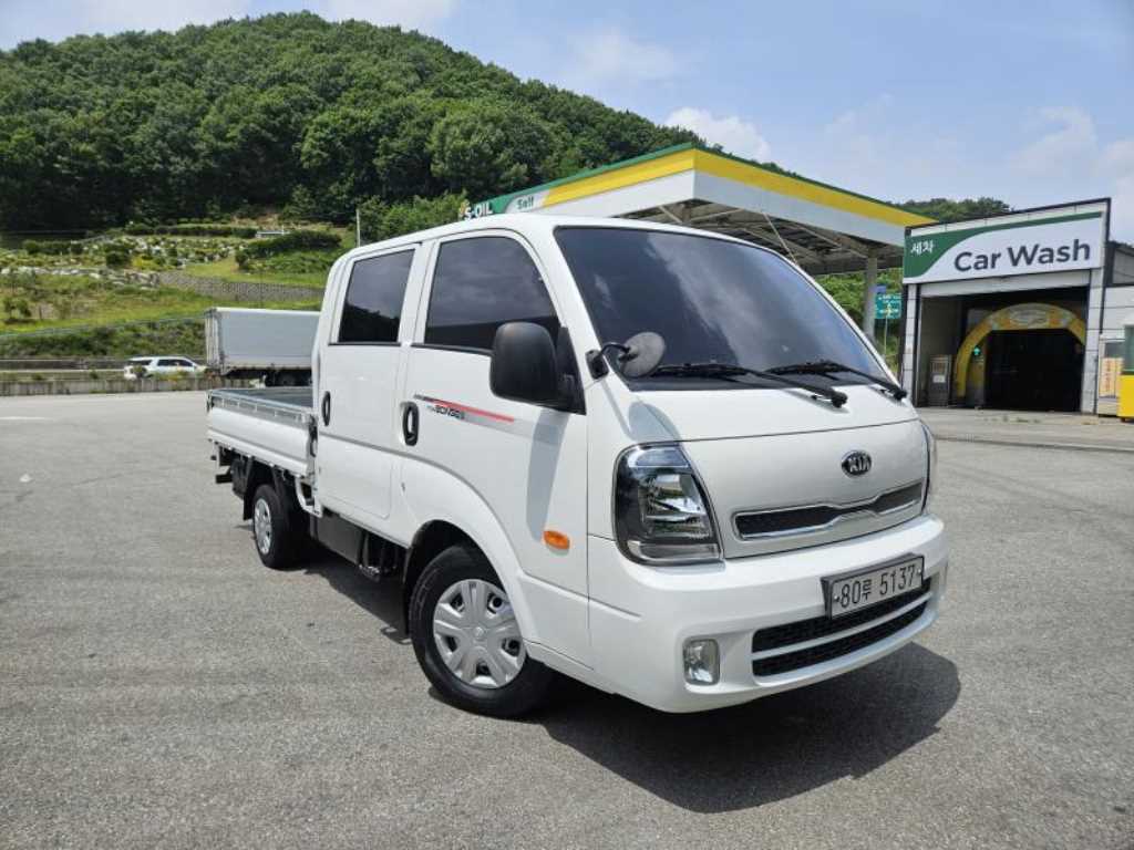 Small Truck Cargo (small) - Vista 3