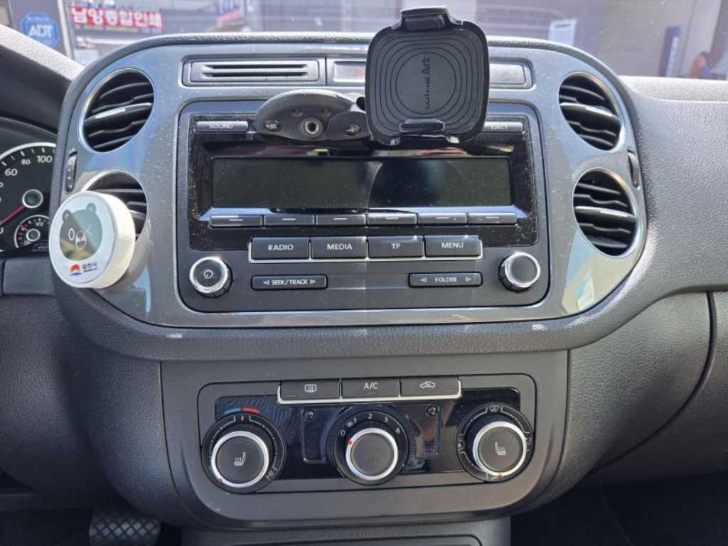 Volkswagen Tiguan - Vista 8