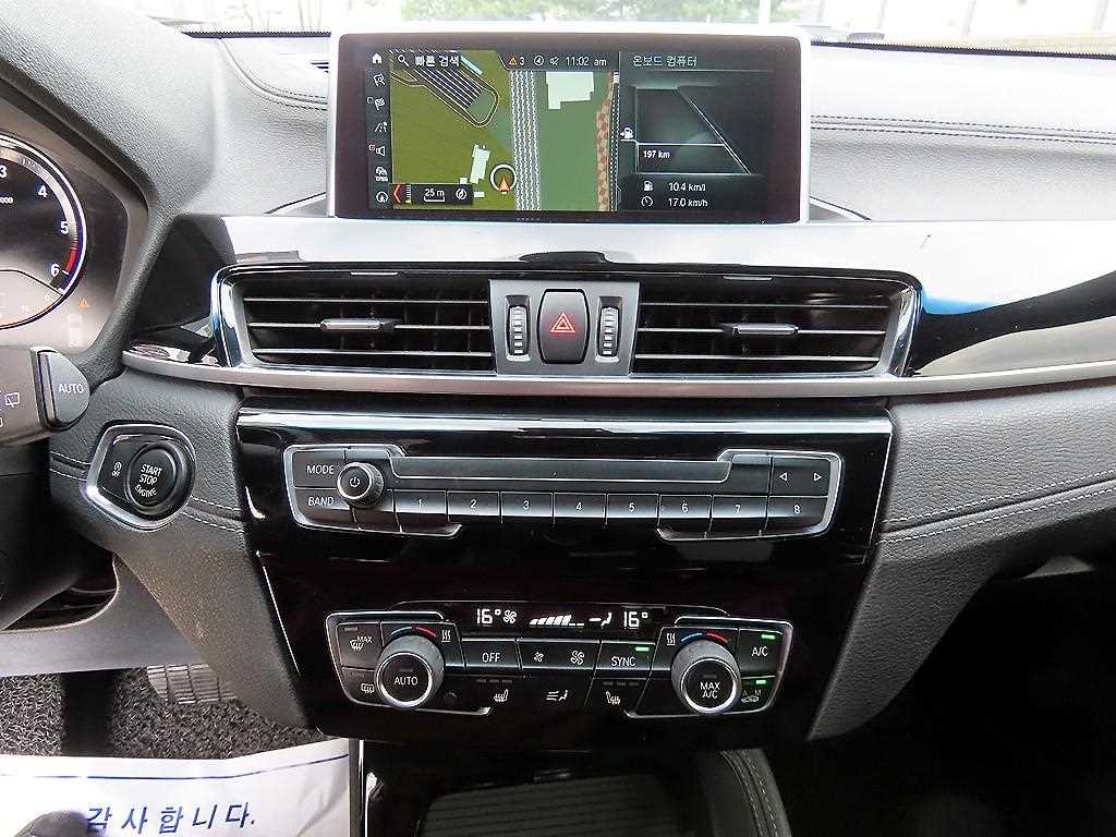 BMW X2 2018 Gris - Importación desde Corea - HF Imports Iquique - Foto 13