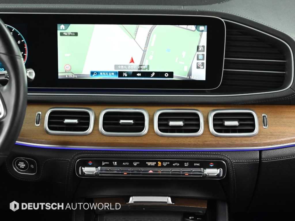 Mercedes Benz GLE Class 2020 Gris - Importación desde Corea - HF Imports Iquique - Foto 14