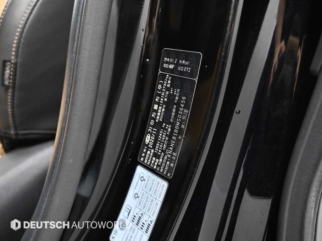KIA Carnival 2021 Negro - Importación desde Corea - HF Imports Iquique - Foto 20