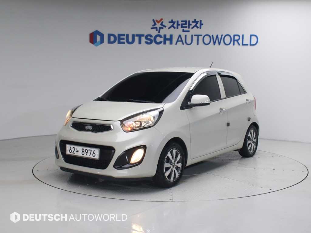 KIA Morning 2013 the color of pearl - Importación desde Corea - HF Imports Iquique - Foto 1