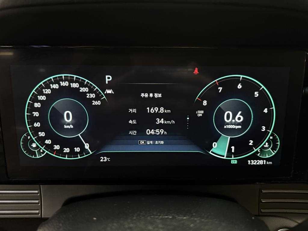 HYUNDAI Grandeur - Vista 7