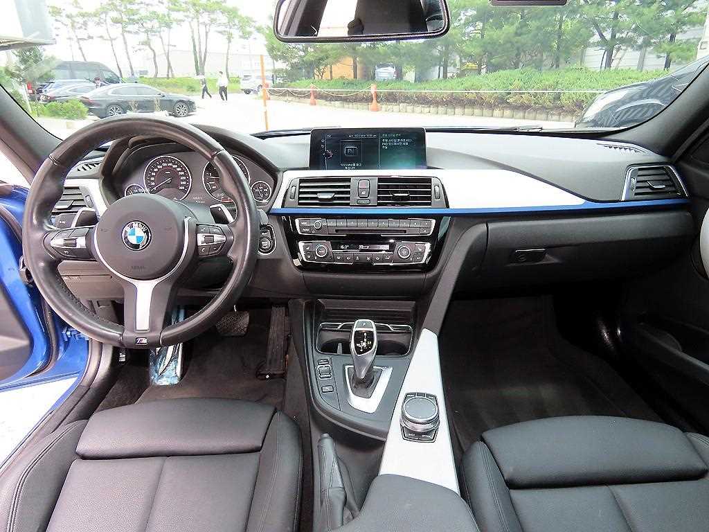 BMW 3 series - Vista 7