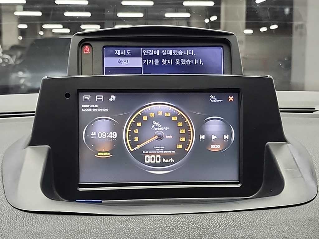 SAMSUNG SM3 2010 Blanco - Importación desde Corea - HF Imports Iquique - Foto 14